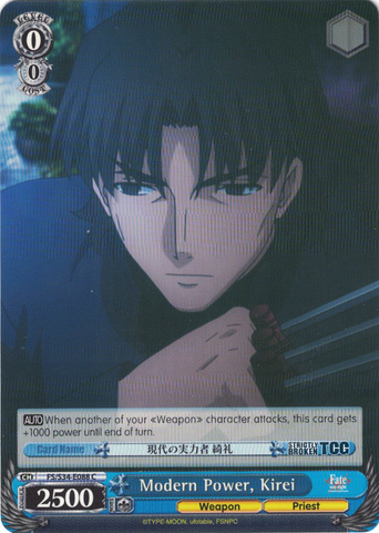 FS/S34-E088 Modern Power, Kirei - Fate/Stay Night Unlimited Bladeworks Vol.1 English Weiss Schwarz Trading Card Game