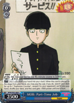 MOB/SX02-088 MOB: Part-Time Job - Mob Psycho 100 English Weiss Schwarz Trading Card Game