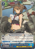 KC/S31-E088 2nd Nagato-class Battleship, Mutsu-Kai - Kancolle, 2nd Fleet English Weiss Schwarz Trading Card Game