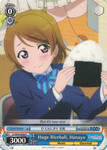 LL/W34-E088 Huge Riceball, Hanayo - Love Live! Vol.2 English Weiss Schwarz Trading Card Game