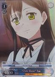 BD/W47-E089S Club Show Tae (Foil) - Bang Dream Vol.1 English Weiss Schwarz Trading Card Game