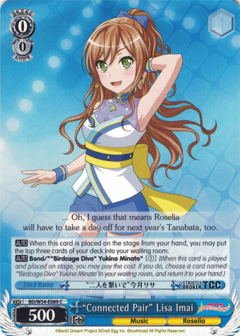 BD/W54-E089 "Connected Pair" Lisa Imai - Bang Dream Girls Band Party! Vol.1 English Weiss Schwarz Trading Card Game