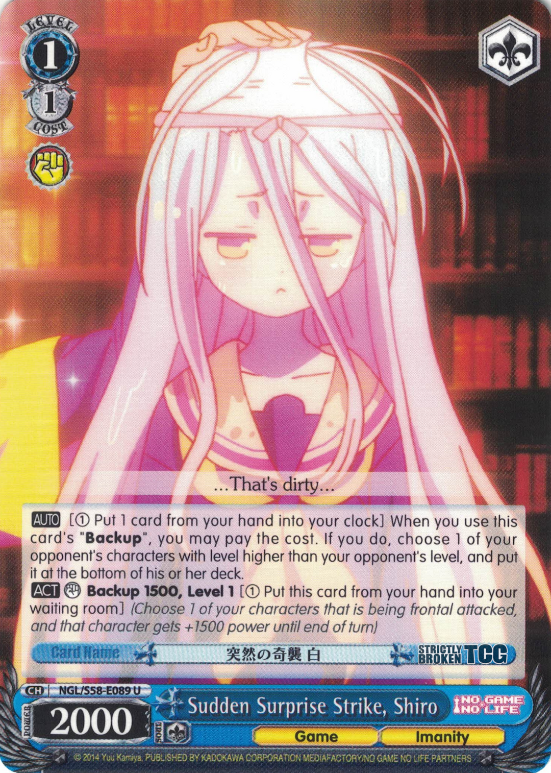 No Game No Life (Complete Inventory)  Strictly Broken TCG