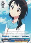 NK/W30-E089 Gentle Profile, Kosaki - NISEKOI -False Love- English Weiss Schwarz Trading Card Game