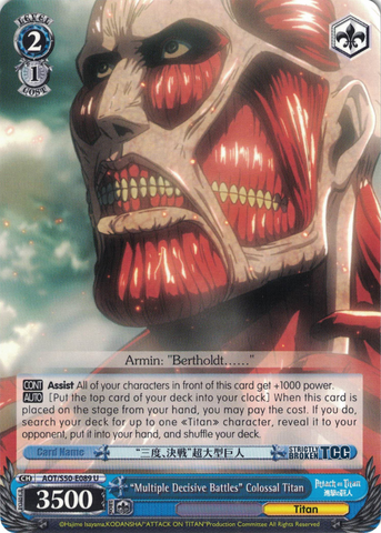 AOT/S50-E089 "Multiple Decisive Battles" Colossal Titan - Attack On Titan Vol.2 English Weiss Schwarz Trading Card Game