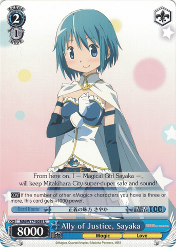 MM/W17-E089 Ally of Justice, Sayaka - Puella Magi Madoka Magica English Weiss Schwarz Trading Card Game