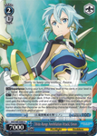 SAO/S80-E089 《Wide-Range Annihilation Attack》 Sinon - Sword Art Online -Alicization- Vol. 2 English Weiss Schwarz Trading Card Game