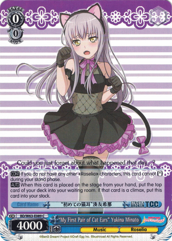 BD/W63-E089 "My First Pair of Cat Ears" Yukina Minato - Bang Dream Girls Band Party! Vol.2 English Weiss Schwarz Trading Card Game