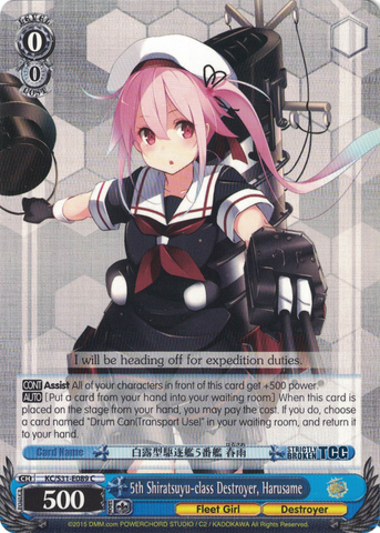 KC/S31-E089 5th Shiratsuyu-class Destroyer, Harusame - Kancolle, 2nd Fleet English Weiss Schwarz Trading Card Game