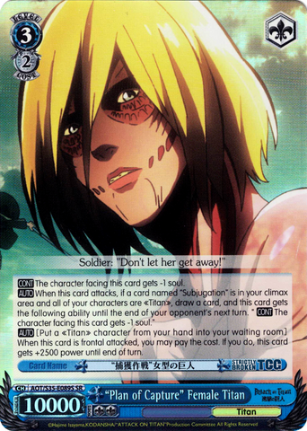 AOT/S35-E089S "Plan of Capture" Female Titan (Foil) - Attack On Titan Vol.1 English Weiss Schwarz Trading Card Game