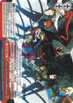 GL/S52-E089 That's the Team DAI-GURREN Way!! - Gurren Lagann English Weiss Schwarz Trading Card Game