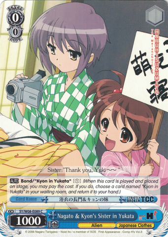 SY/W08-E089 Nagato & Kyon's Sister in Yukata - The Melancholy of Haruhi Suzumiya English Weiss Schwarz Trading Card Game