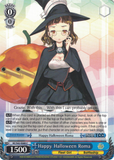 KC/S42-E089 Happy Halloween Roma - KanColle : Arrival! Reinforcement Fleets from Europe! English Weiss Schwarz Trading Card Game
