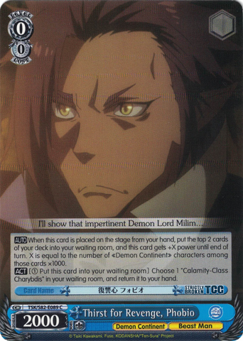 TSK/S82-E089 Thirst for Revenge, Phobio - That Time I Got Reincarnated as a Slime Vol. 2 English Weiss Schwarz Trading Card Game