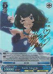 IMC/W41-E089PR Kaede Takagaki (Foil) - The Idolm@ster Cinderella Girls English Weiss Schwarz Trading Card Game