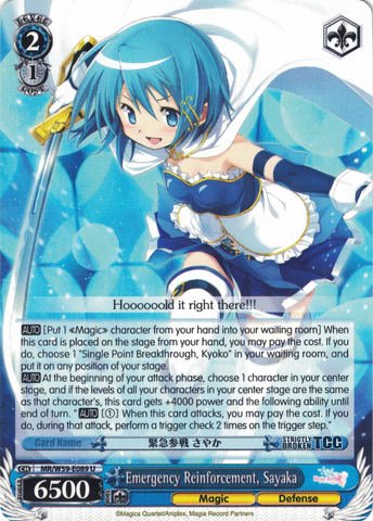 MR/W59-E089 Emergency Reinforcement, Sayaka - Magia Record: Puella Magi Madoka Magica Side Story English Weiss Schwarz Trading Card Game