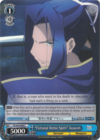 FS/S36-E089 “Fictional Heroic Spirit” Assassin - Fate/Stay Night Unlimited Blade Works Vol.2 English Weiss Schwarz Trading Card Game