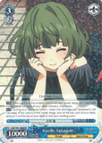 IMC/W41-E089 Kaede Takagaki - The Idolm@ster Cinderella Girls English Weiss Schwarz Trading Card Game