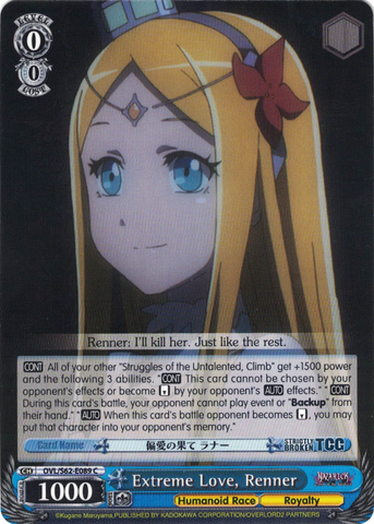 OVL/S62-E089 Extreme Love, Renner - Nazarick: Tomb of the Undead English Weiss Schwarz Trading Card Game