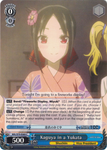 KGL/S79-E089 Kaguya in a Yukata - Kaguya-sama: Love is War English Weiss Schwarz Trading Card Game