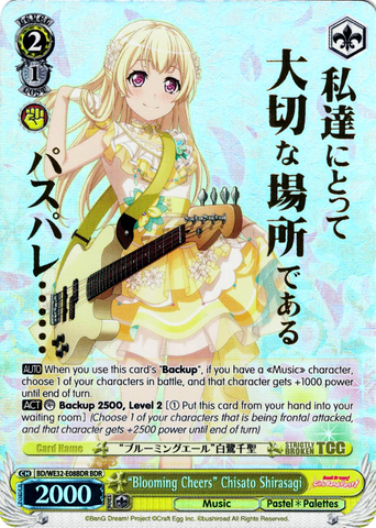 BD/WE32-E08BDR "Blooming Cheers" Chisato Shirasagi (Foil) - Bang Dream! Girls Band Party! Premium Booster English Weiss Schwarz Trading Card Game