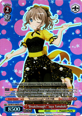 BD/WE35-E08OFR "Breakthrough!" Saya Yamabuki (Foil) - Bang Dream! Poppin' Party X Roselia Extra Booster Weiss Schwarz English Trading Card Game
