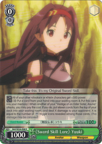 SAO/SE26-E08 《Sword Skill Lore》 Yuuki - Sword Art Online Ⅱ Vol.2 Extra Booster English Weiss Schwarz Trading Card Game