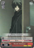SAO/SE23-E08 Shoichi Shinkawa - Sword Art Online II Extra Booster English Weiss Schwarz Trading Card Game