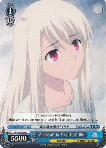 FS/S36-E090 “Middle of the Final Test” Illya - Fate/Stay Night Unlimited Blade Works Vol.2 English Weiss Schwarz Trading Card Game