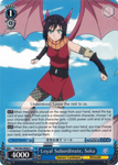 TSK/S82-E090 Loyal Subordinate, Soka - That Time I Got Reincarnated as a Slime Vol. 2 English Weiss Schwarz Trading Card Game