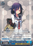 KC/S31-E090 Taigei-class Submarine Tender, Taigei - Kancolle, 2nd Fleet English Weiss Schwarz Trading Card Game