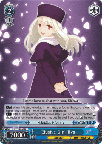 FS/S77-E090 Elusive Girl Illya - Fate/Stay Night Heaven's Feel Vol. 2 English Weiss Schwarz Trading Card Game