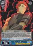 BFR/S78-E090 Berserk, Drag - BOFURI: I Don't Want to Get Hurt, so I'll Max Out My Defense. English Weiss Schwarz Trading Card Game
