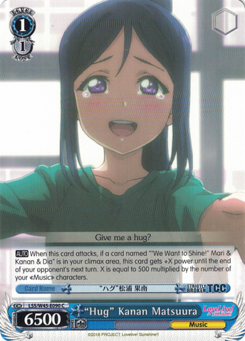 LSS/W45-E090 "Hug" Kanan Matsuura - Love Live! Sunshine!! English Weiss Schwarz Trading Card Game