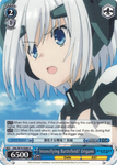 DAL/W79-E090 Intensifying Battlefield? Origami - Date A Live English Weiss Schwarz Trading Card Game