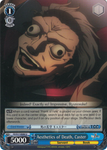 FZ/S17-E090 Aesthetics of Death, Caster - Fate/Zero English Weiss Schwarz Trading Card Game