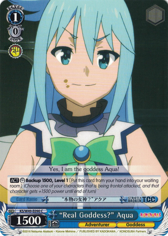 KS/W49-E090 “Real Goddess?” Aqua - KONOSUBA -God’s blessing on this wonderful world! Vol. 1 English Weiss Schwarz Trading Card Game