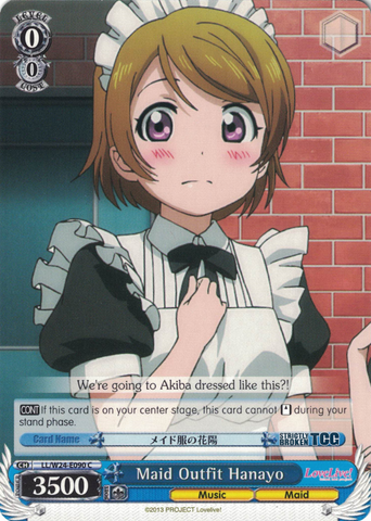 LL/W24-E090 Maid Outfit Hanayo - Love Live! English Weiss Schwarz Trading Card Game