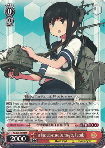 KC/S25-E091 1st Fubuki-class Destroyer, Fubuki - Kancolle English Weiss Schwarz Trading Card Game