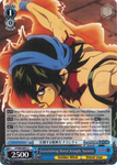 JJ/S66-E091 Overwhelming Mental Strength, Narancia - JoJo's Bizarre Adventure: Golden Wind English Weiss Schwarz Trading Card Game