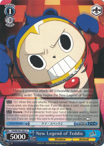 P4/EN-S01-091 New Legend of Teddie - Persona 4 English Weiss Schwarz Trading Card Game