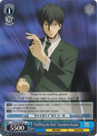 FS/S36-E091 “Fulfilling the Wish” Souichirou Kuzuki - Fate/Stay Night Unlimited Blade Works Vol.2 English Weiss Schwarz Trading Card Game