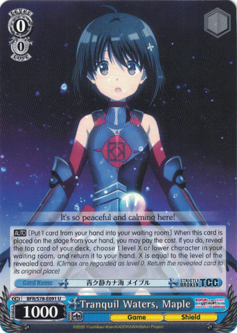 BFR/S78-E091 Tranquil Waters, Maple - BOFURI: I Don't Want to Get Hurt, so I'll Max Out My Defense. English Weiss Schwarz Trading Card Game