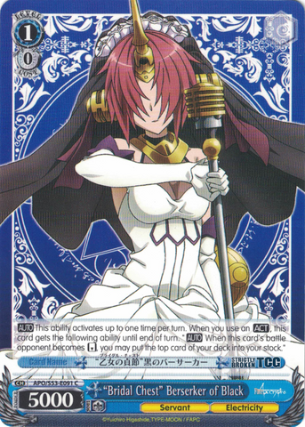 APO/S53-E091 "Bridal Chest" Berserker of Black - Fate/Apocrypha English Weiss Schwarz Trading Card Game