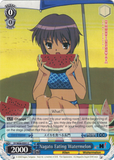 SY/W08-E091 Nagato Eating Watermelon - The Melancholy of Haruhi Suzumiya English Weiss Schwarz Trading Card Game