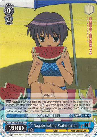 SY/W08-E091 Nagato Eating Watermelon - The Melancholy of Haruhi Suzumiya English Weiss Schwarz Trading Card Game