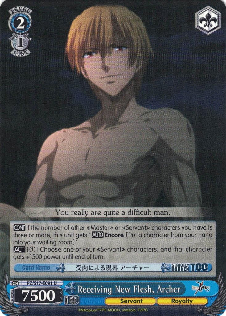 FZ/S17-E091 Receiving New Flesh, Archer - Fate/Zero English Weiss Schw ...
