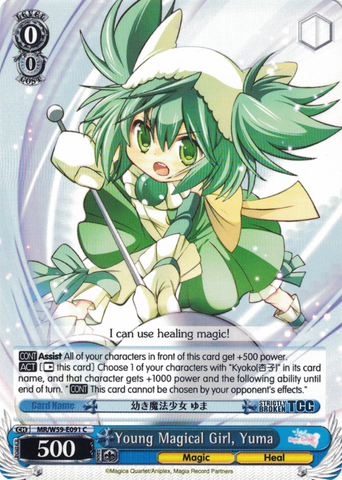 MR/W59-E091 Young Magical Girl, Yuma - Magia Record: Puella Magi Madoka Magica Side Story English Weiss Schwarz Trading Card Game