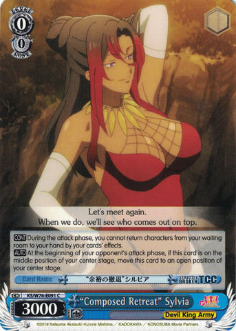 KS/W76-E091 "Composed Retreat" Sylvia - KONOSUBA -God’s blessing on this wonderful world! Legend of Crimson English Weiss Schwarz Trading Card Game