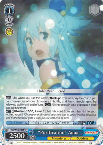 KS/W55-E091 "Purification" Aqua - KONOSUBA -God’s blessing on this wonderful world! Vol. 2 English Weiss Schwarz Trading Card Game